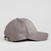 Silver reflective cycling cap. Lightweight, breathable fabric, reinforced stitching. Ensures high visibility during night rid