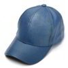 PU leather baseball cap in a solid color. Snapback closure, detailed stitching, and adjustable fit for men & women. Modern hi