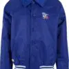 Custom Coach Style Varsity Jacket RO-1889-26